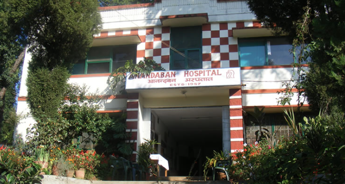 Nepal_Anandaban Hospital_leprosy