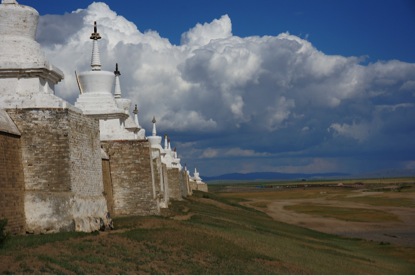 Mongolia view